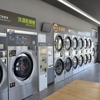 あるゾウランドリー鎌塚店洗濯乾燥機