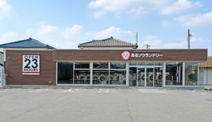 今泉町店／群馬県伊勢崎市